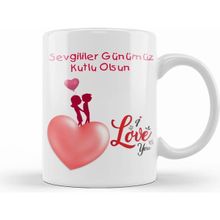 Humuts 020 Sevgililer Günü Sevgiliye Hediye Kupa Bardak