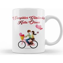 Humuts 0209 Sevgililer Günü Sevgiliye Hediye Kupa Bardak