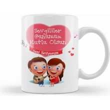 Humuts 0251 Sevgililer Günü Sevgiliye Hediye Kupa Bardak