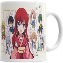 Humuts Akatsuki No Yona Seinen Naruto One Piece Death Note Kupa Bardak