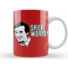 Humuts Alan Partridge Spice World Quote Kupa Bardak