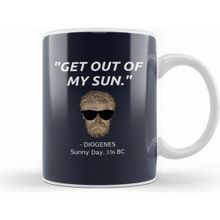 Humuts Alexander Sun Beyaz Kupa