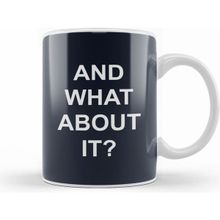Humuts and What About It Slogan Kupa