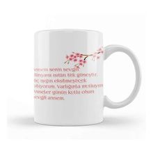 Humuts Anneler Günü Annelere Hediye 042 Kupa