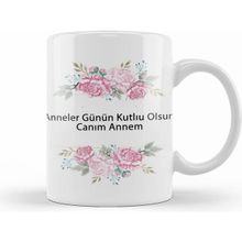 Humuts Anneler Günü Annelere Hediye 047 Kupa