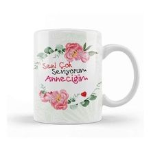 Humuts Anneler Günü Annelere Hediye 054 Kupa