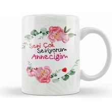 Humuts Anneler Günü Annelere Hediye 055 Kupa