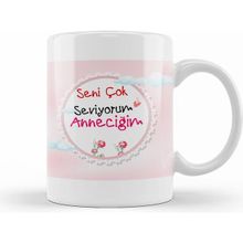 Humuts Anneler Günü Annelere Hediye 06 Kupa