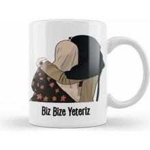Humuts Arkadaşa Hediye 01 Beyaz Kupa