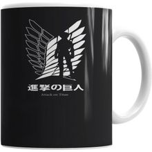 Humuts Attack On Titan 05 Kupa Bardak