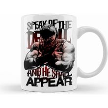 Humuts Bane Speak Of The Devil Kupa