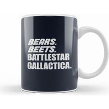 Humuts Bears Beets Battlestar Galactica The Office 03 Kupa Bardak