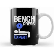 Humuts Bench Press Expert Kupa Bardak