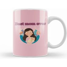 Humuts Best Mom Ever Anneler Günü 06 Kupa Bardak