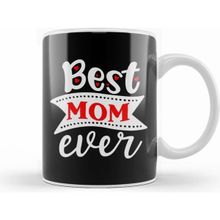Humuts Best Mom Ever Gifts Anneler Günü 03 Kupa Bardak