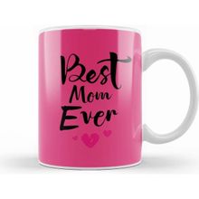 Humuts Best Mom Ever Gifts Anneler Günü 05 Kupa Bardak