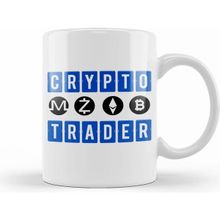 Humuts Blockchain Crypto Trader Bitcoin Hodl Btc Kupa Bardak