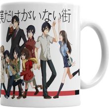 Humuts Boku Dake Ga Inai Machi Naruto Anime Death Note One Piece Kupa Bardak