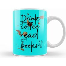 Humuts Books Funny Coffee Drinks Lover Gift Quote Vintage Retro Rainbow Style Kupa Bardak