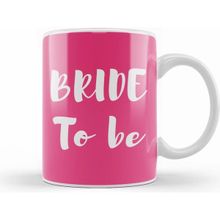 Humuts Bride To Be Loop Font Kupa Bardak