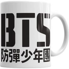 Humuts Bts 2 Kupa Bardak