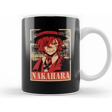 Humuts Bungou Stray Dogs Nakahara Chuuya Beyaz Kupa