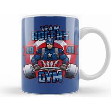 Humuts Captain America Team Rogers Beyaz Kupa
