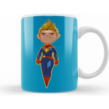 Humuts Captain Marvel Kupa Bardak