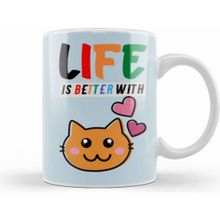Humuts Cat Lover Gifts Funny Cat Lover Gifts For Men Kids Kupa Bardak