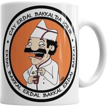 Humuts Çay Erdal Bakkalda Içilir 2 Kupa