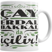 Humuts Çay Erdal Bakkalda Içilir Erdal Bakkal Kupa