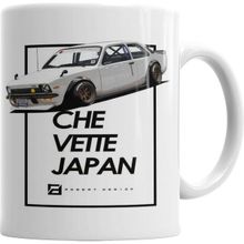 Humuts Chevrolet Chevette Japan Style Kupa Bardak