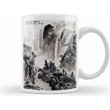 Humuts Chinese Landscape Kupa
