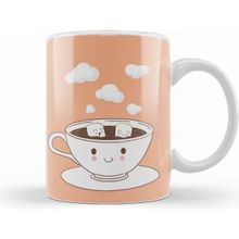 Humuts Coffe Smile Kupa Bardak