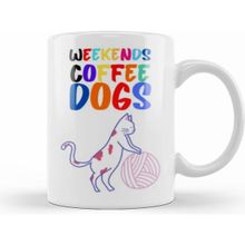 Humuts Coffee Cat Lover Funny Cat Lover Gifts For Men Kids Kupa Bardak