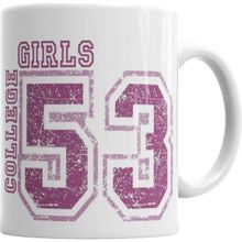 Humuts College 53 Kupa Bardak