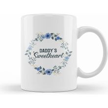 Humuts Cute Floral Daddy's Sweetheart Daughter Flowers Kupa