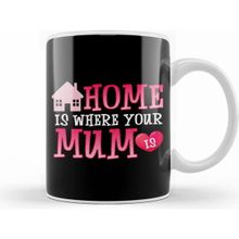 Humuts Cute Home Is Where Your Mum Is Adorable Moms House Kupa