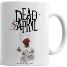 Humuts Dead By April Nightrage All That Remains Kupa Bardak