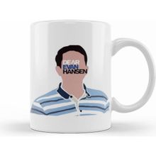 Humuts Dear Evan Hansen Kupa