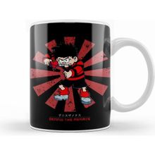 Humuts Dennis The Menace Retro Japanese Kupa