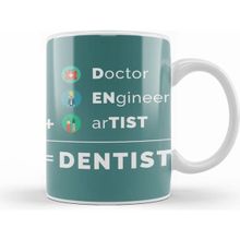 Humuts Doctor Engineer Artist Dentist 019 Kupa