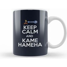 Humuts Dragon Ball Z Keep Calm And Kamehameha Beyaz Kupa