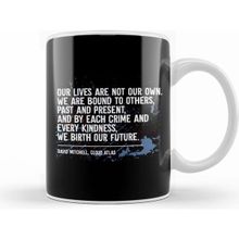 Humuts Dystopian Our Lives Are Not Our Own Quote Beyaz Kupa