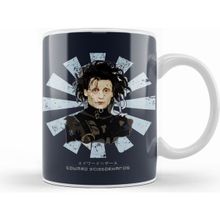 Humuts Edward Scissorhands Retro Japanese Kupa