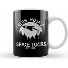Humuts Elon Musk's Space Tours Kupa