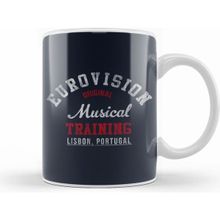 Humuts Eurovision Music Training Portugal Beyaz Kupa