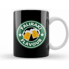 Humuts Faliraki Flavour Coffee Logo Beyaz Kupa