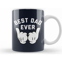 Humuts Fathers Day Bank Of Dad Open 24 Hours Kupa Bardak
