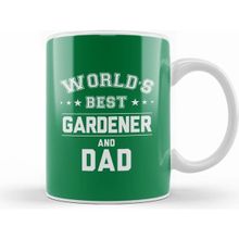 Humuts Fathers Day I Will Always Look Up To My Dad Kupa Bardak